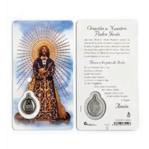 Estampa del Cristo de Medinaceli