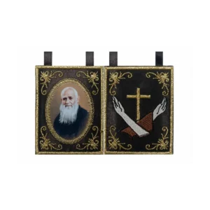 ESCAPULARIO DE FRAY LEOPOLDO – Escapularios de tela