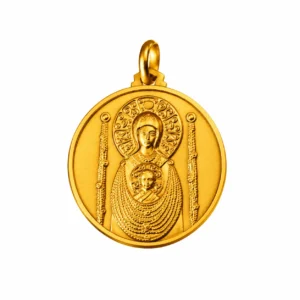 Medalla de la Virgen Nicopeia