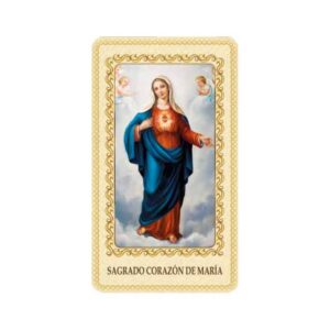 Estampa del Sagrado Corazon de Maria plastificada con oracion