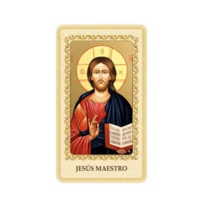 Estampa de Jesus Maestro plastificada con oracion
