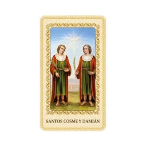 Estampa de San Cosme y Damian con oración plastificada