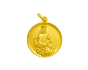 Medalla de Nuestra Señora de los Reyes (Virgen de los Reyes)